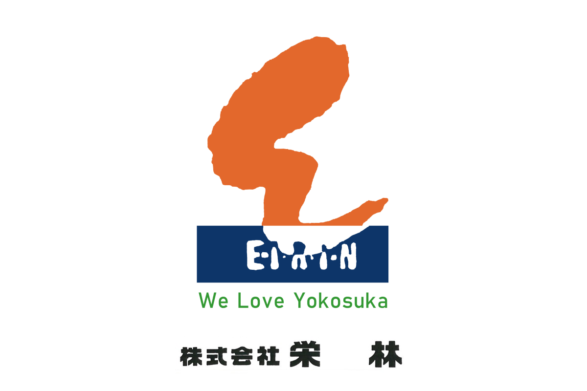 (株)栄林
