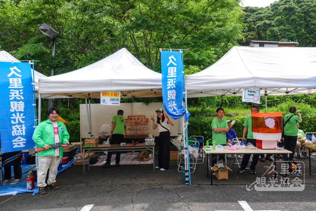くりはま花の街フェア・出店ブース