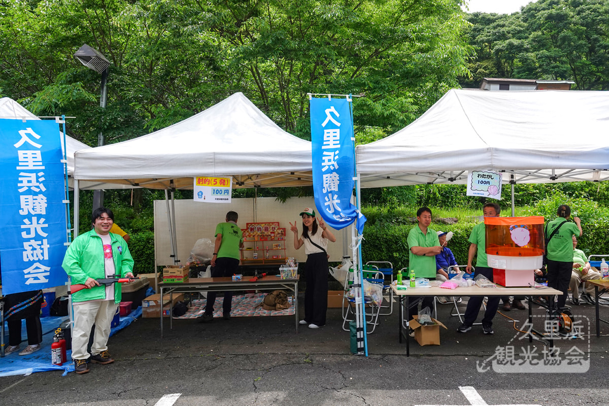 くりはま花の街フェア・出店ブース