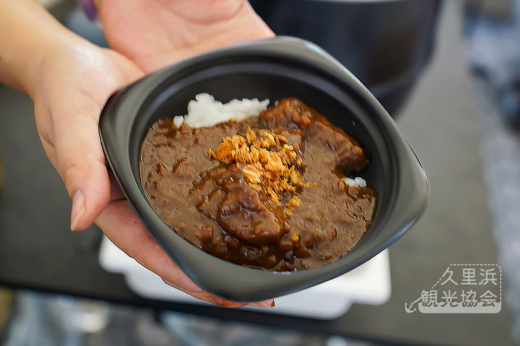 第13回久里浜食の祭典・12-BAYZ（ベイズ）-ほろほろの牛たんカレー【グランプリ】