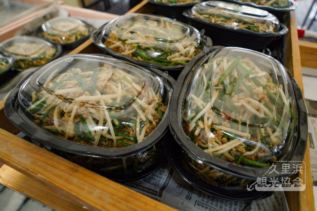 第13回久里浜食の祭典・11-三代目中華十八番-汁無しスタミナ麺【優秀賞】