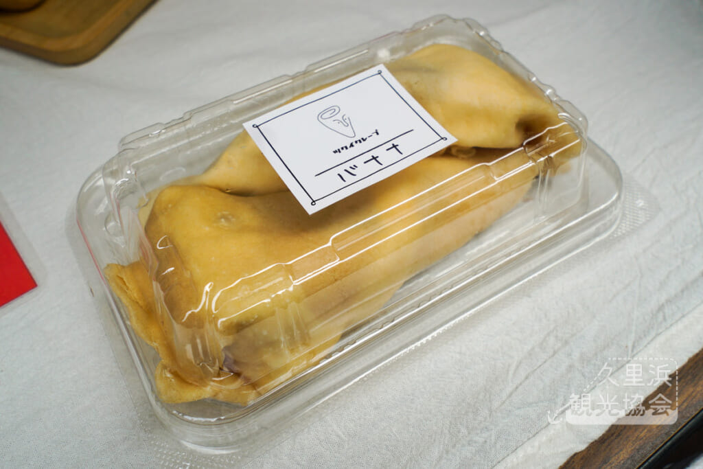 第13回久里浜食の祭典・02-ツクイクレープ久里浜店-ミルクレープ【優秀賞】