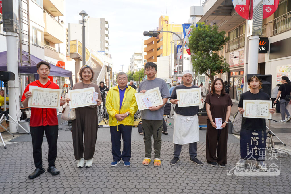 2026久里浜食の祭典＆ハロウィンフェスタ-ステージ-グルメ表彰式-全体